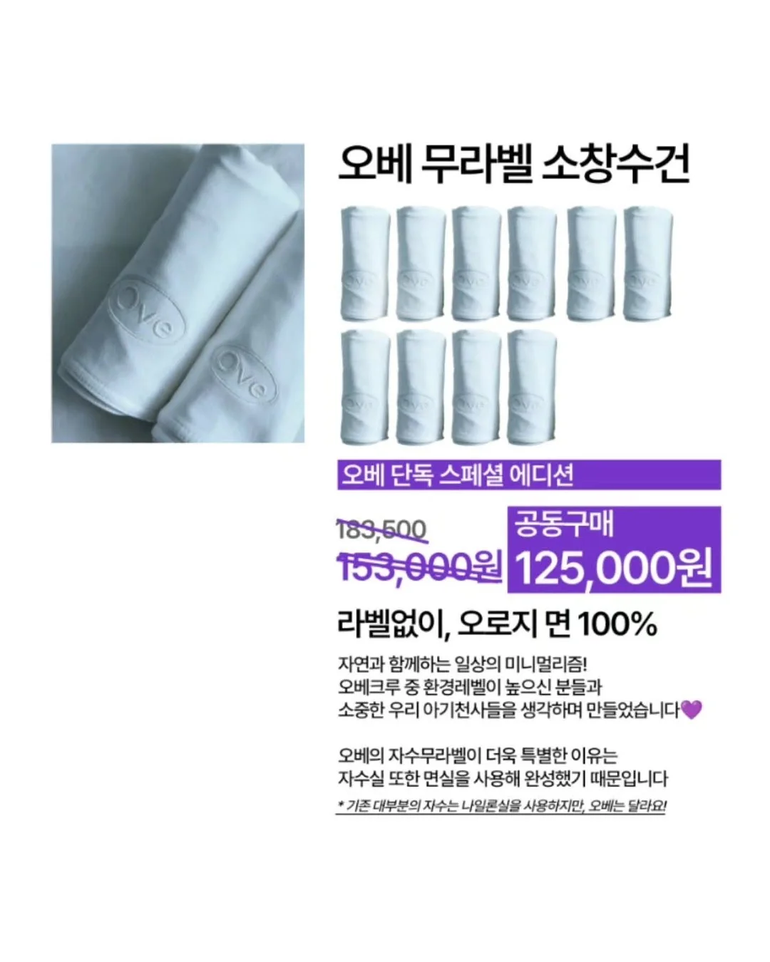 도시농장 무지개망고 16