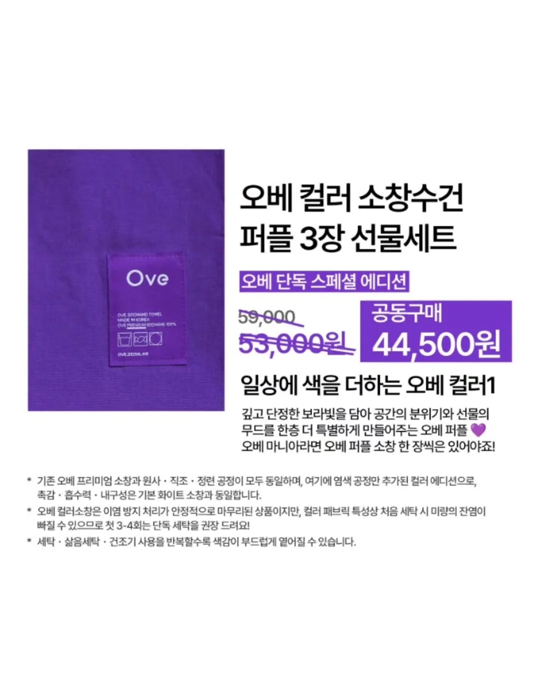 도시농장 무지개망고 17