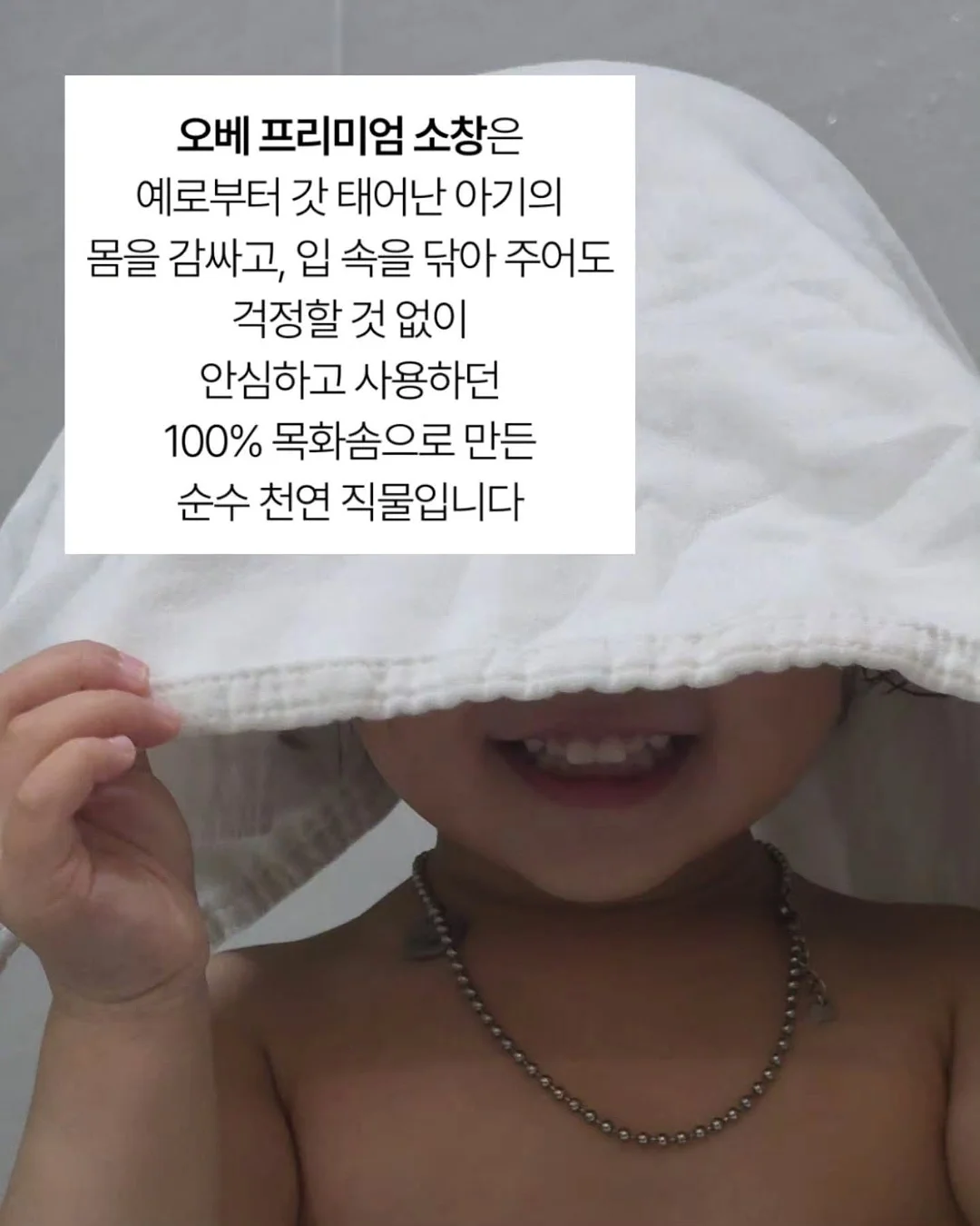 도시농장 무지개망고 4
