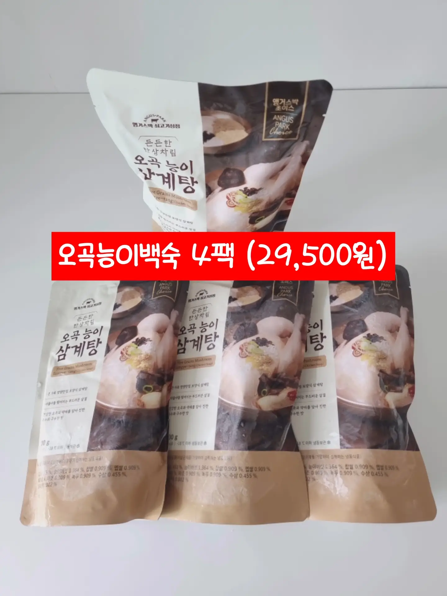 드레스먼 메이크업 13