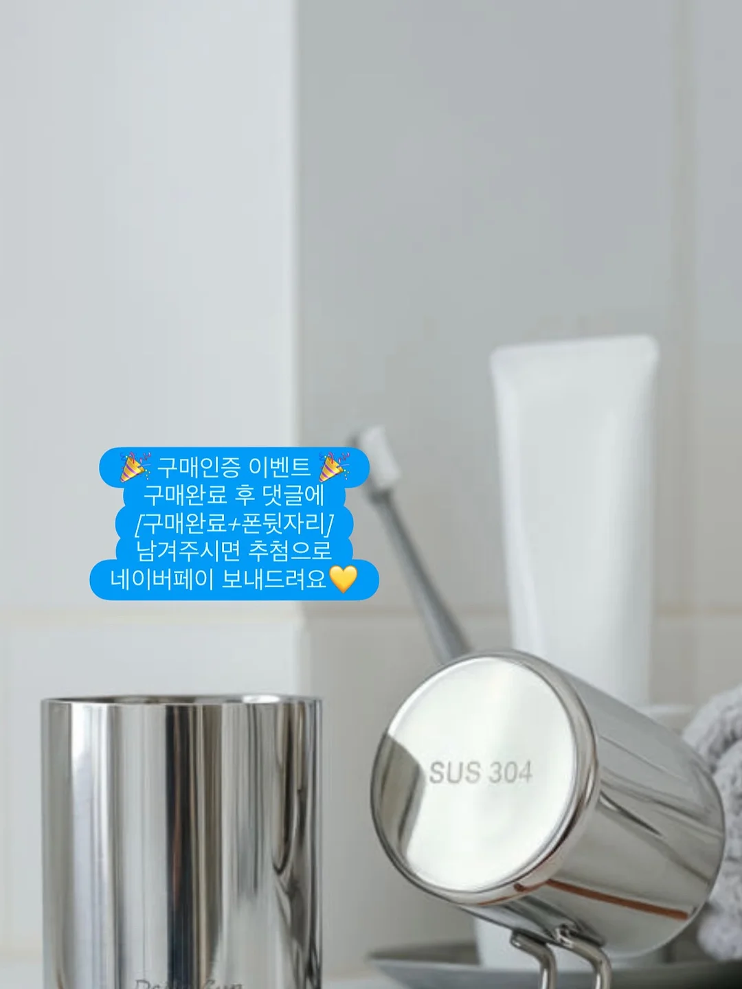 멜츠케이크 디자인 케이크 3
