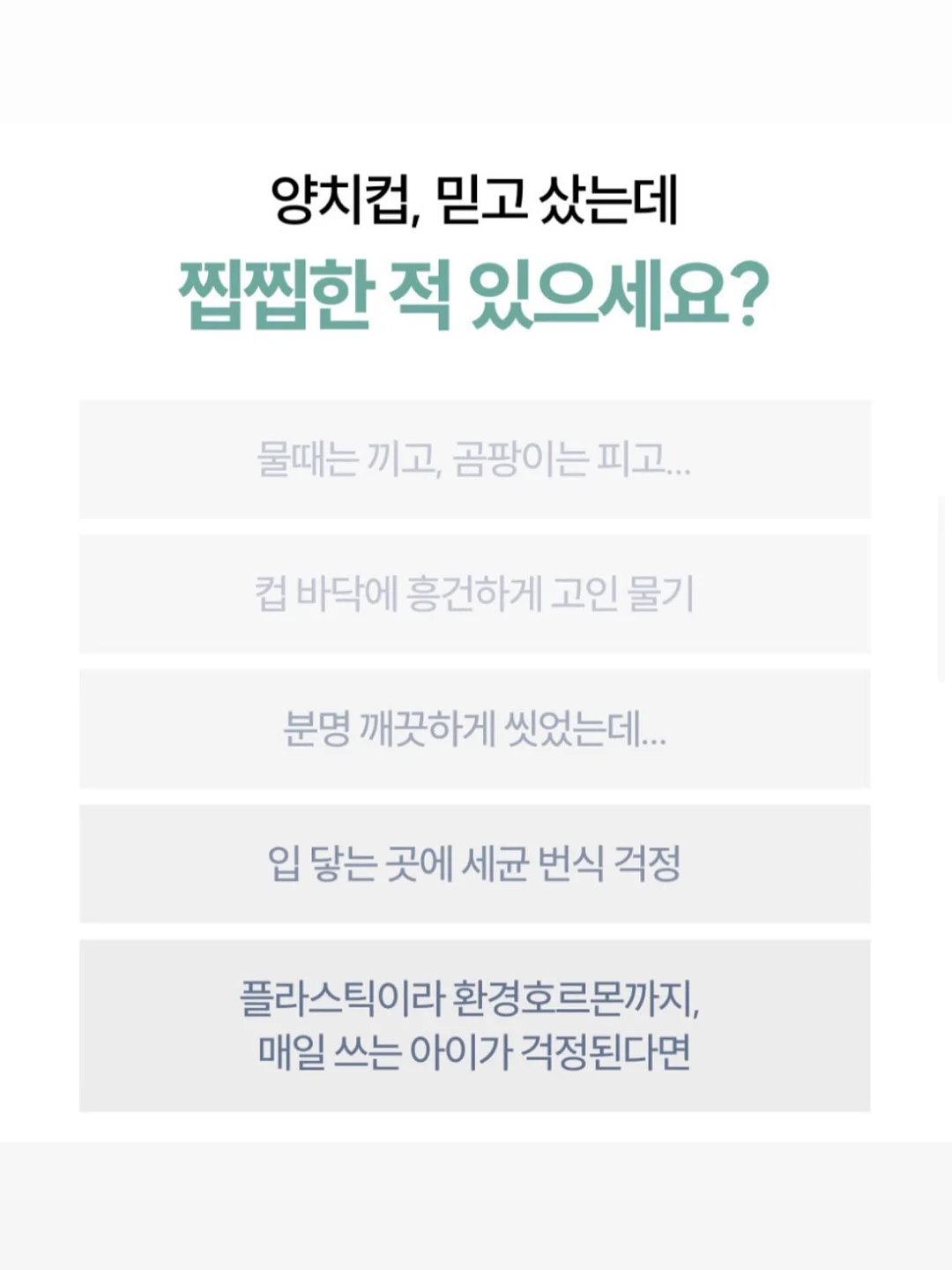멜츠케이크 디자인 케이크 4