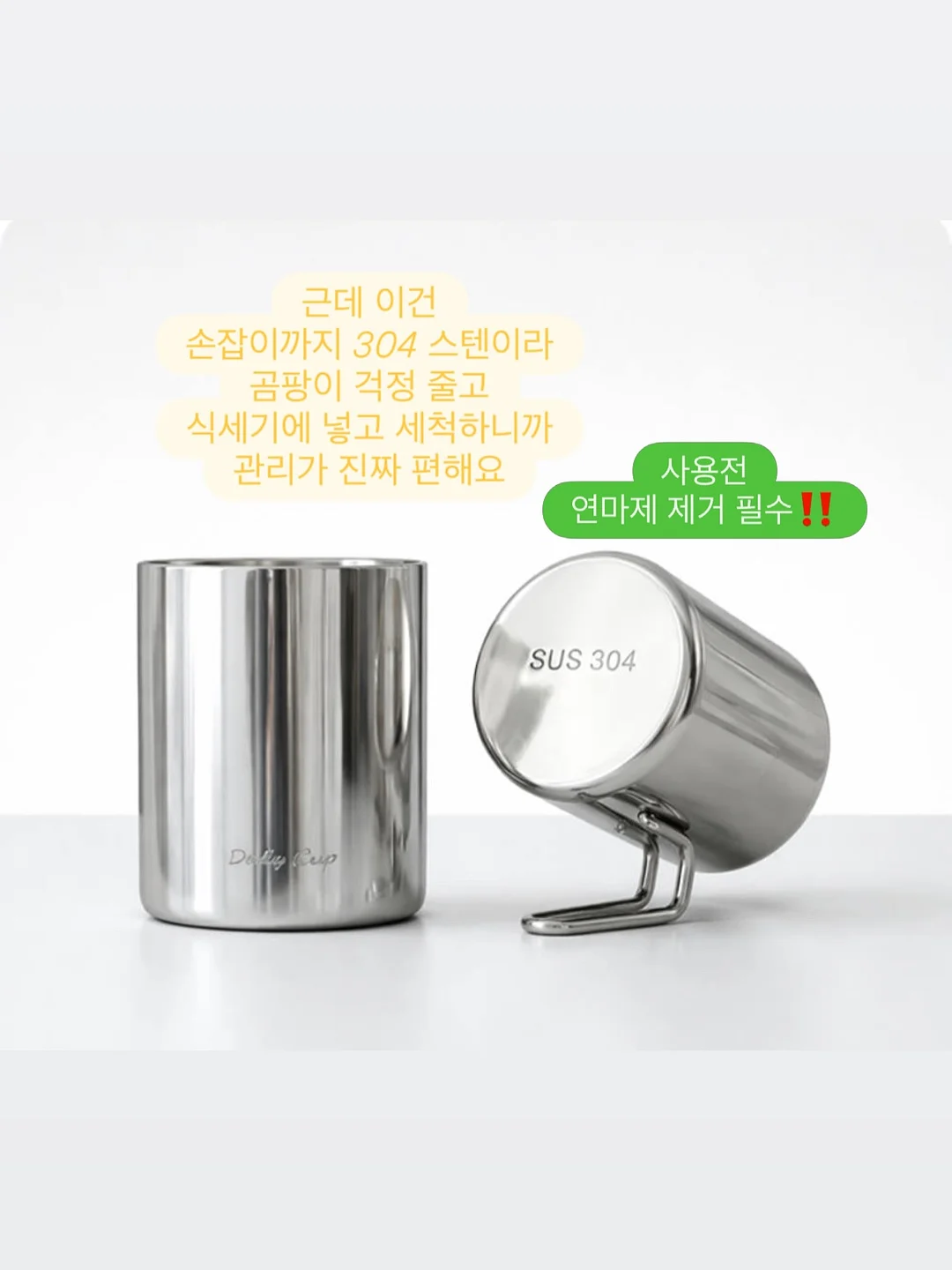 멜츠케이크 디자인 케이크 7