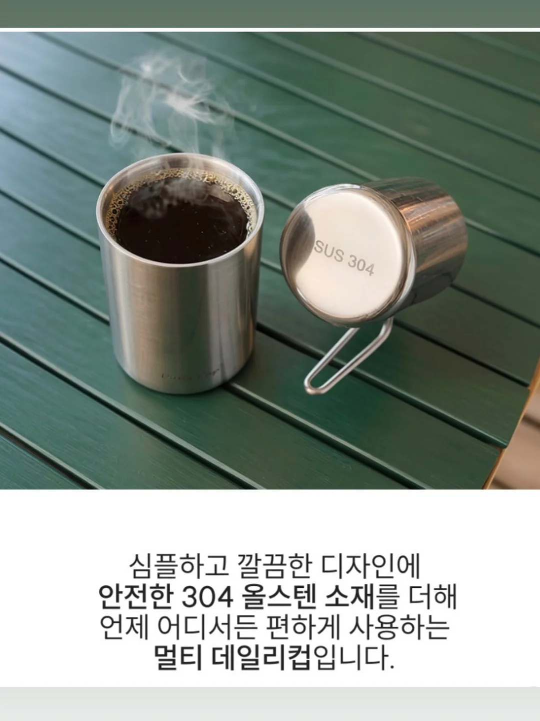 멜츠케이크 디자인 케이크 9