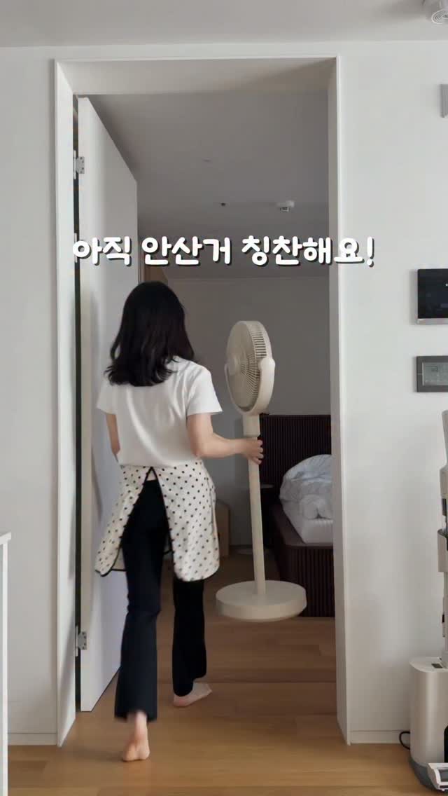 특수 페인트