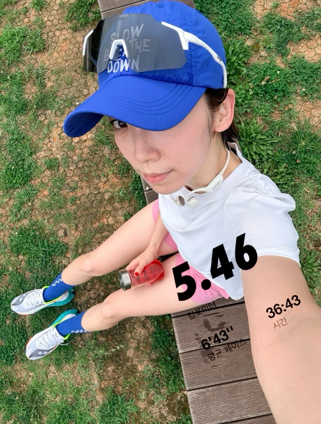 바이오쿨팬츠 1