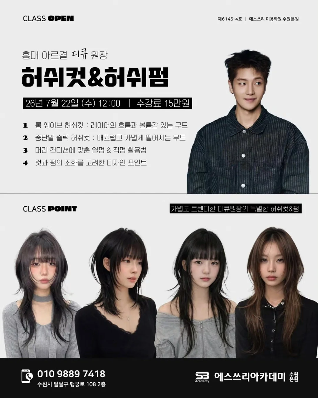 소창면 베개덮개 1