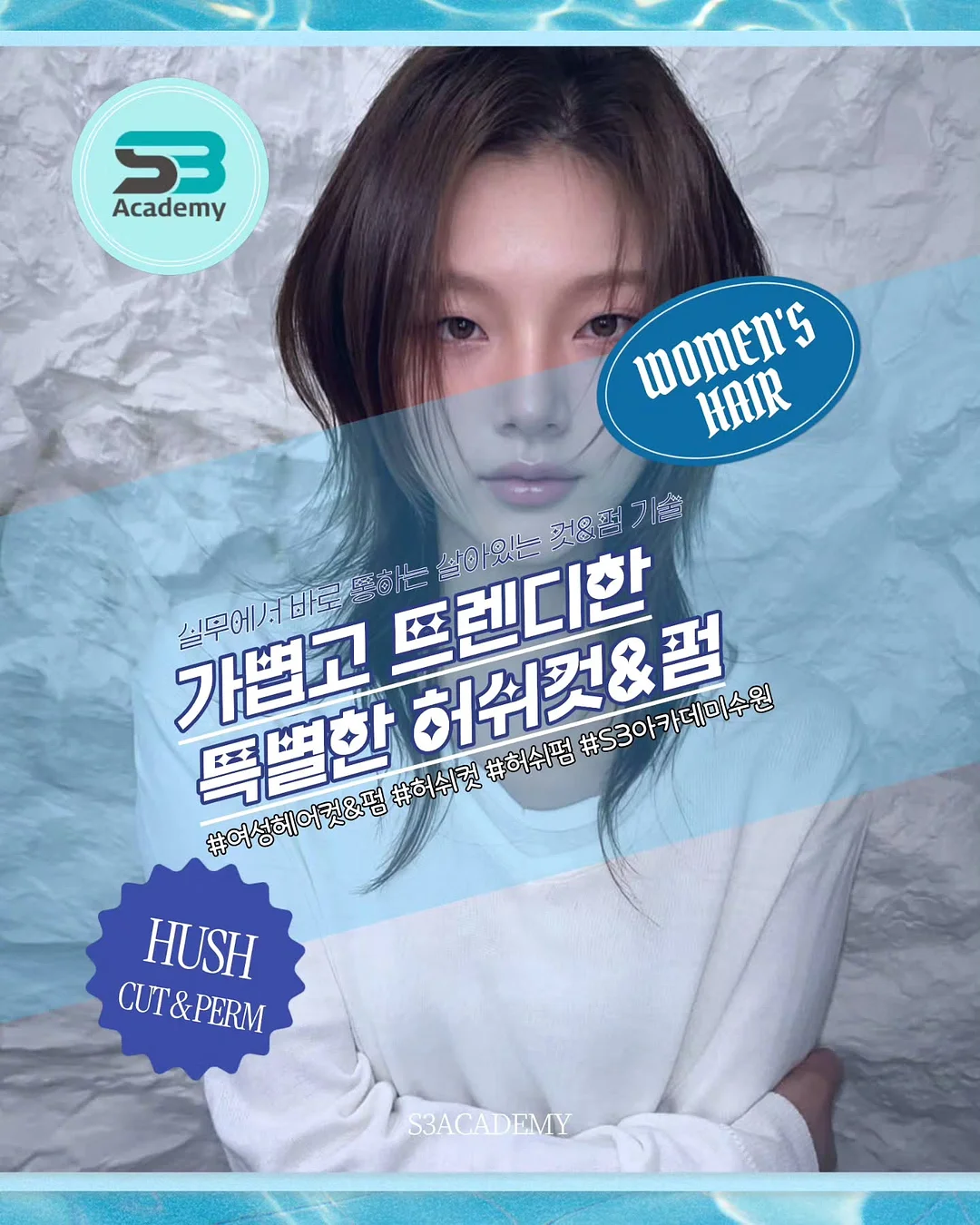 소창면 베개덮개 7