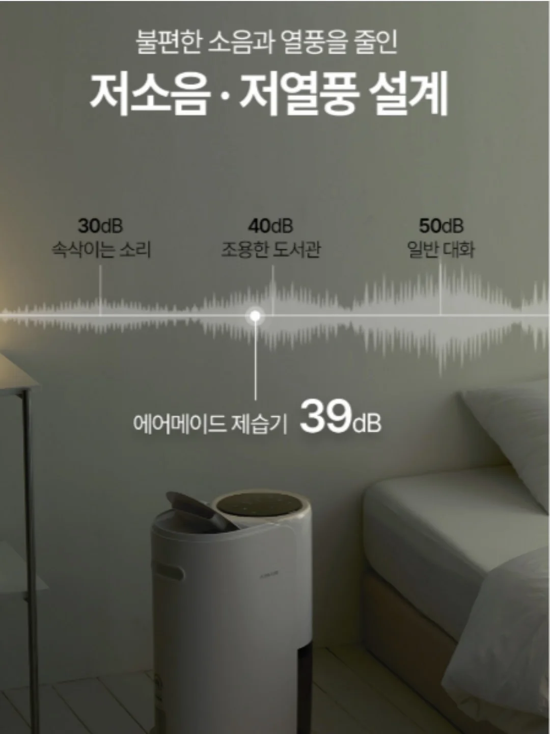 토너형 자외선차단제 15
