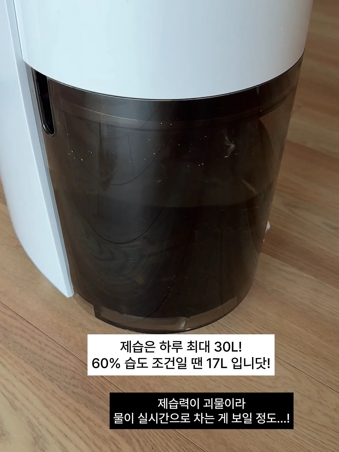토너형 자외선차단제 5