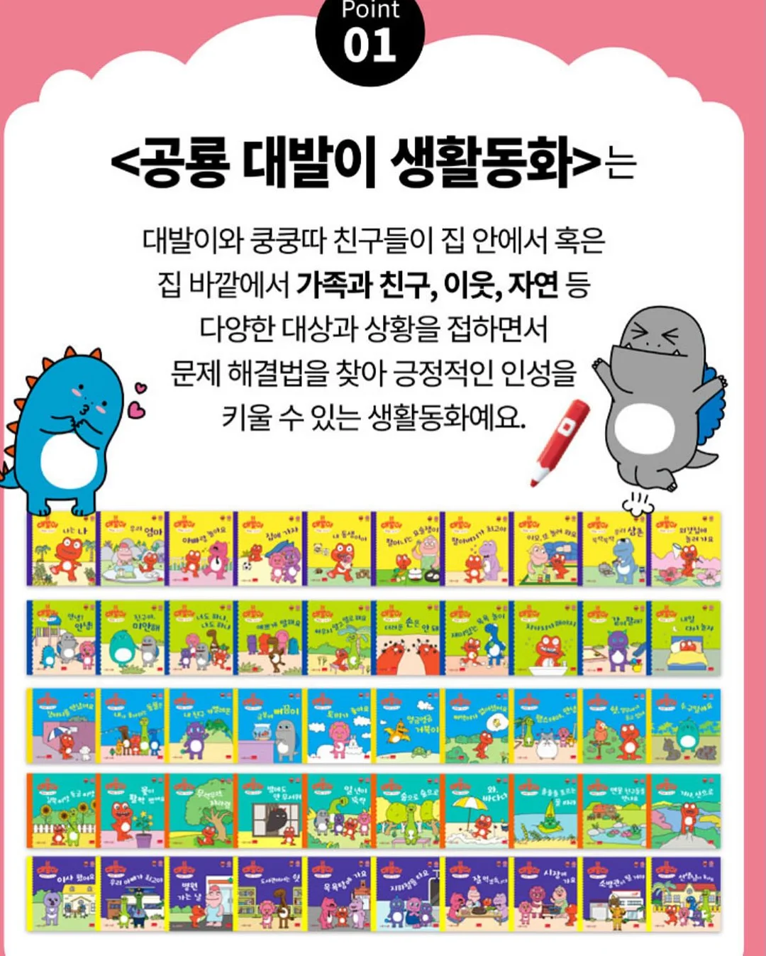 츄러스마켓 나시-티티NS 가디건-피크닉CD 4