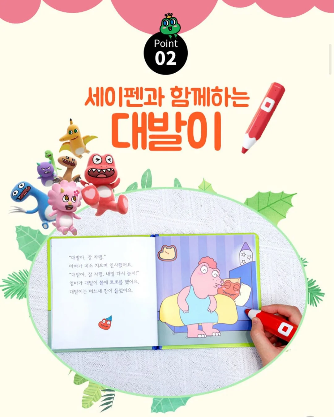 츄러스마켓 나시-티티NS 가디건-피크닉CD 5