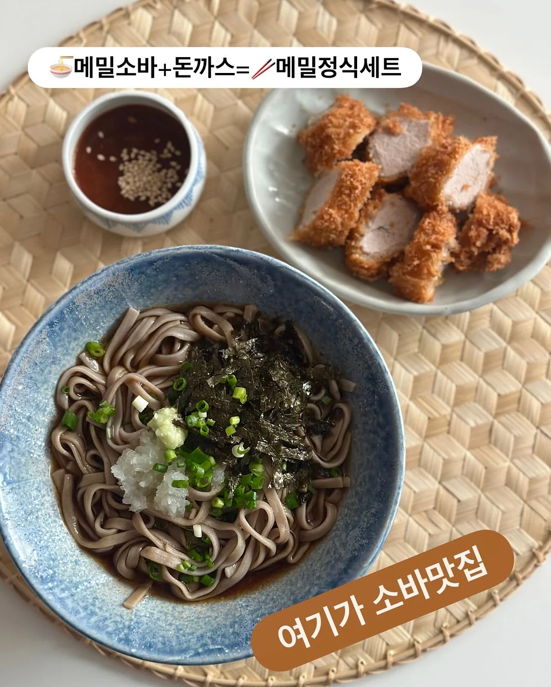 뉴발 여름 신발 1