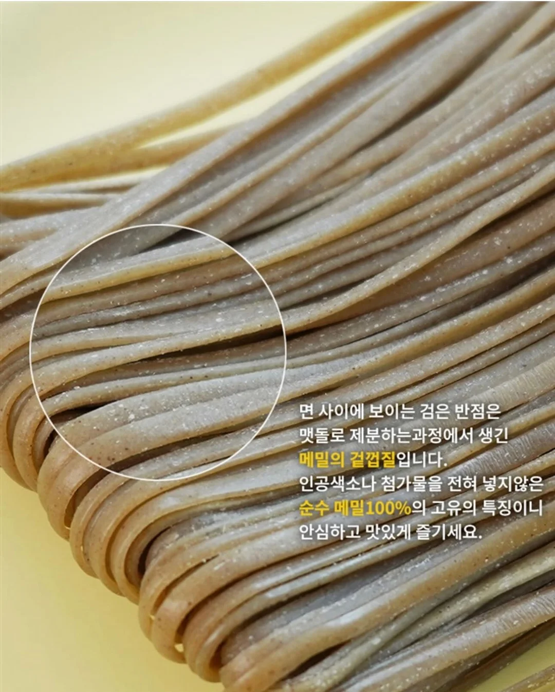 뉴발 여름 신발 11