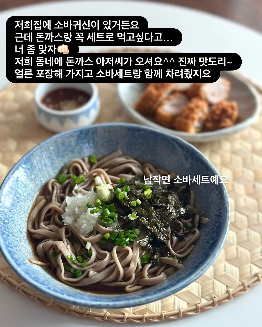 뉴발 여름 신발 2