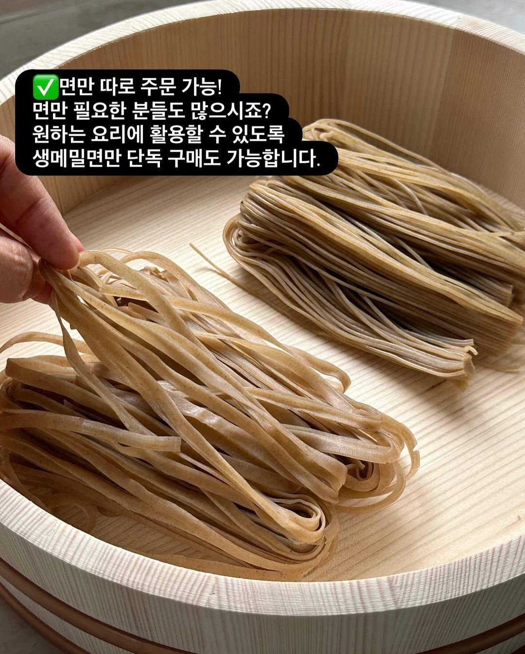 뉴발 여름 신발 7