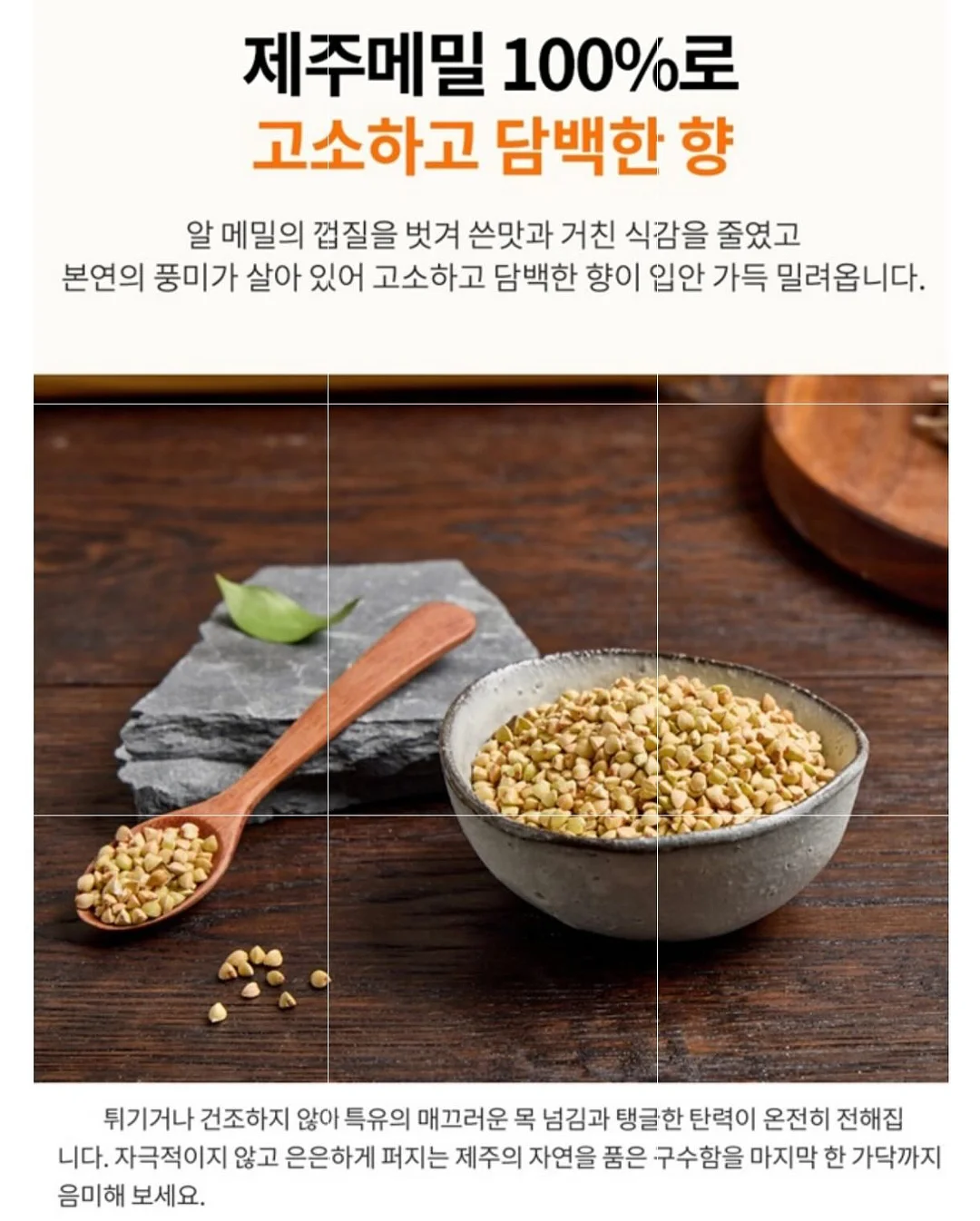 뉴발 여름 신발 8