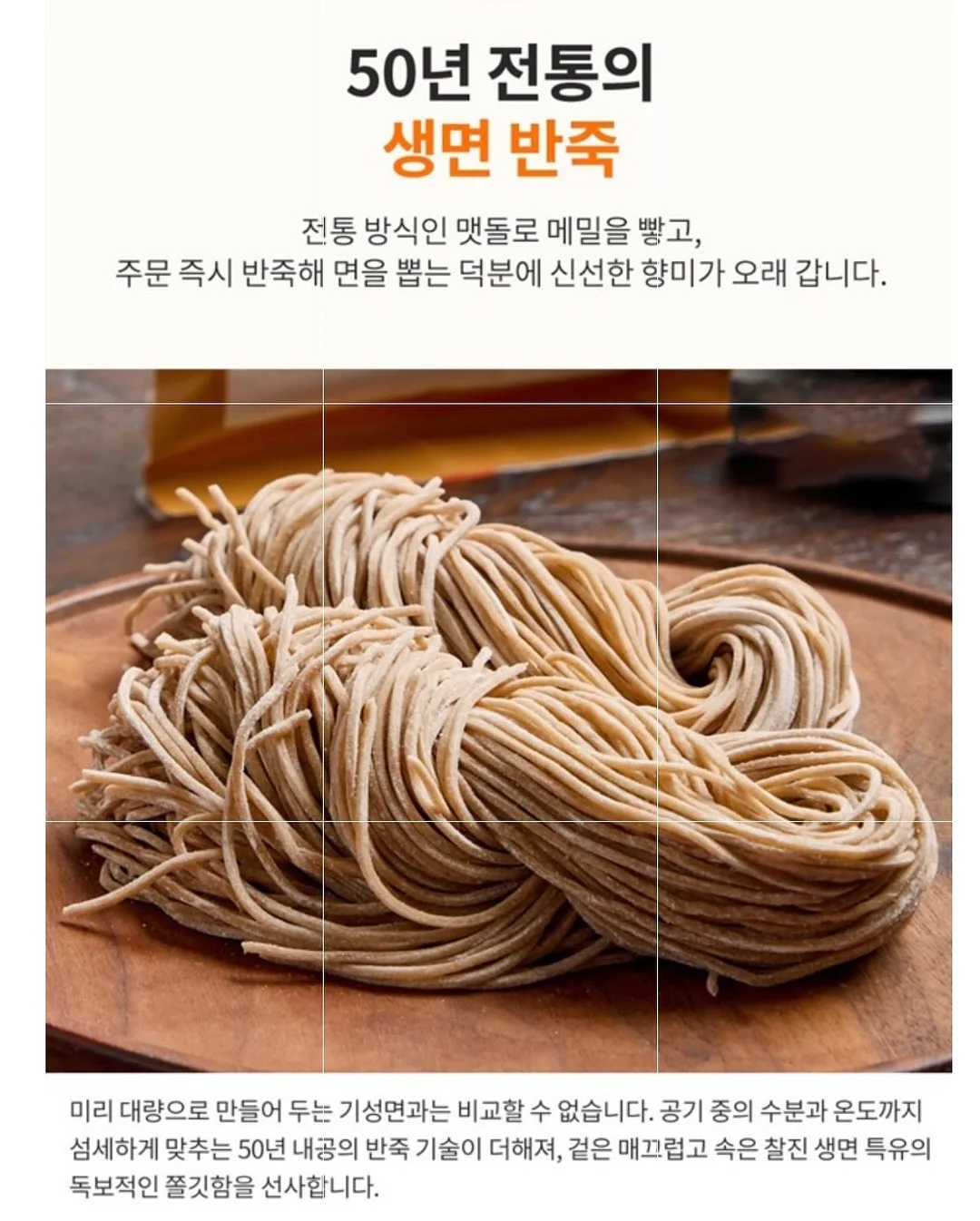 뉴발 여름 신발 9