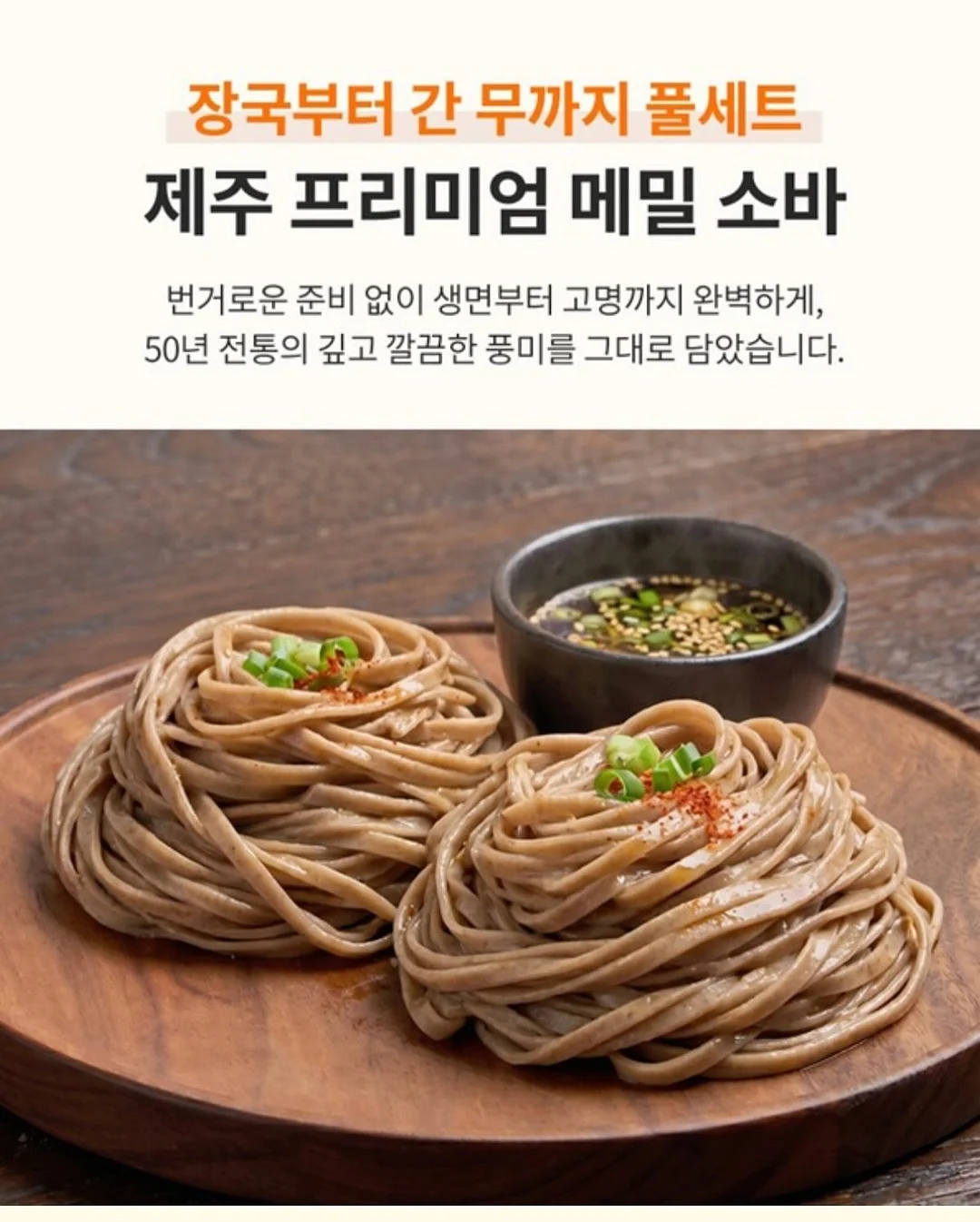 뉴발 여름 신발 10