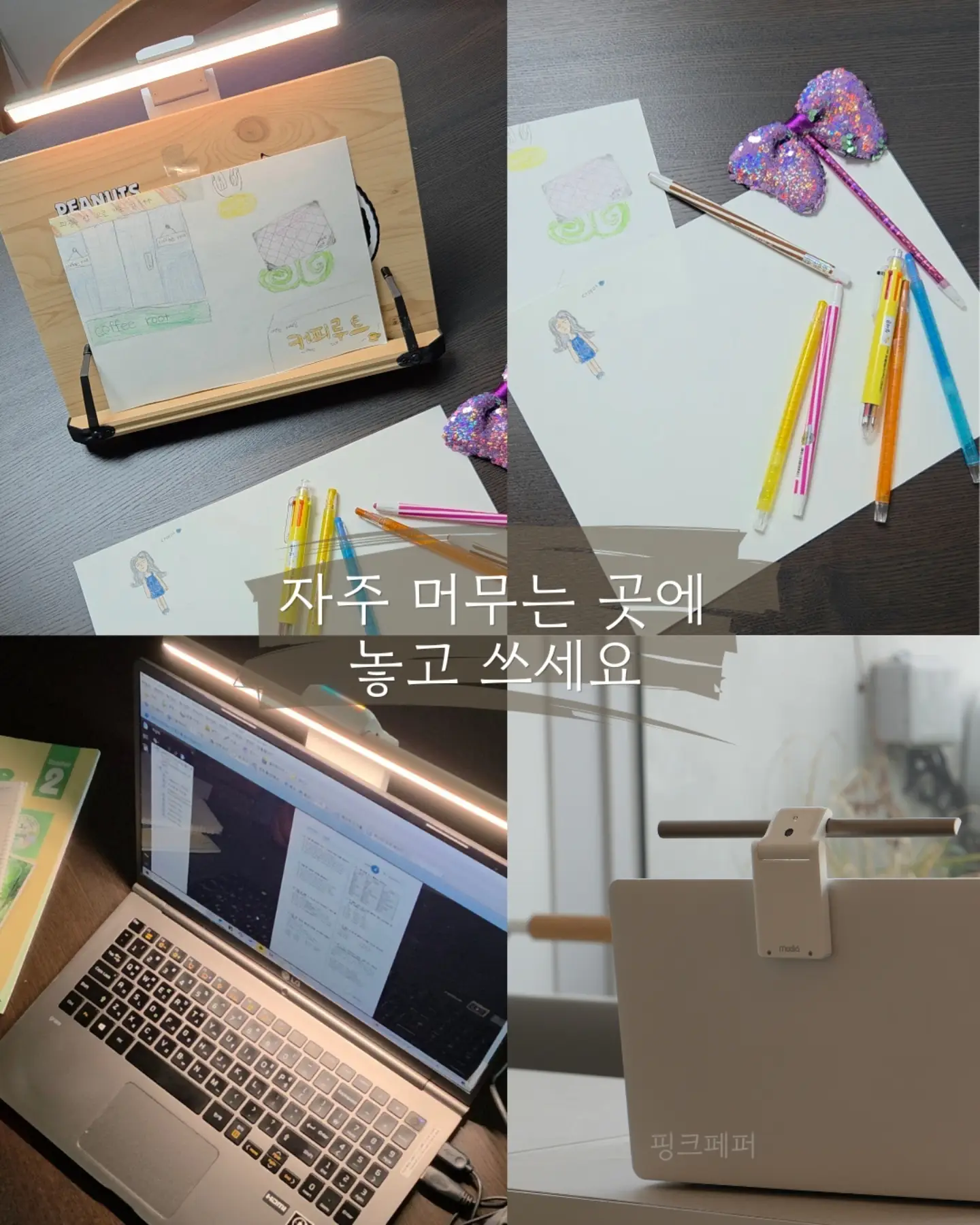 앞뒤 반전 데님 코디 5