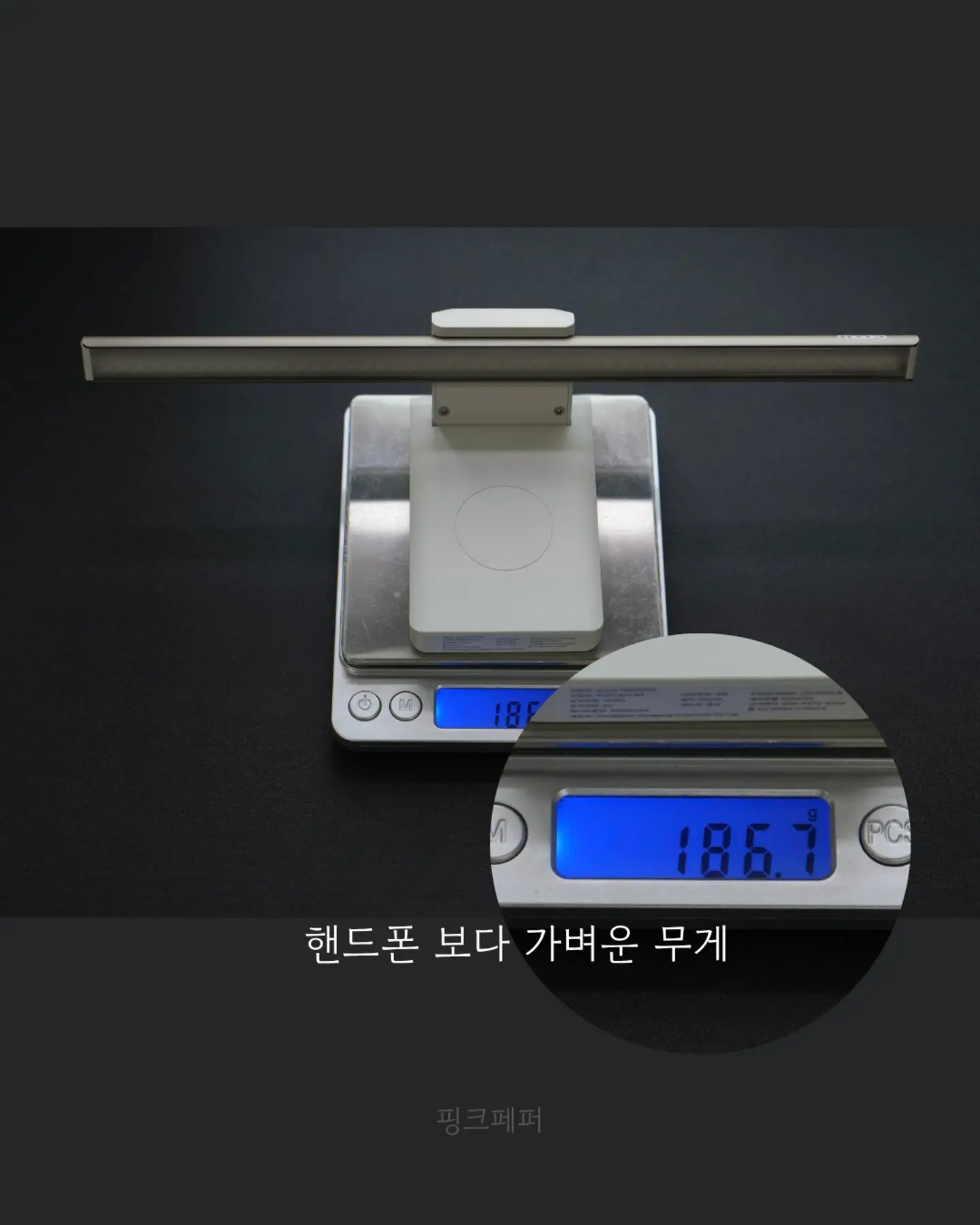 앞뒤 반전 데님 코디 7