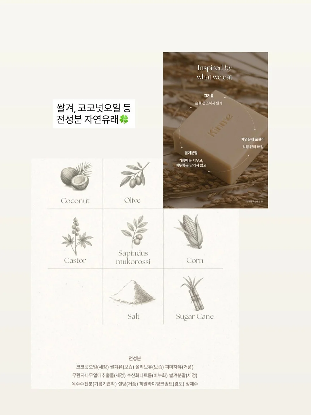 미진행 상품 sample sale 3