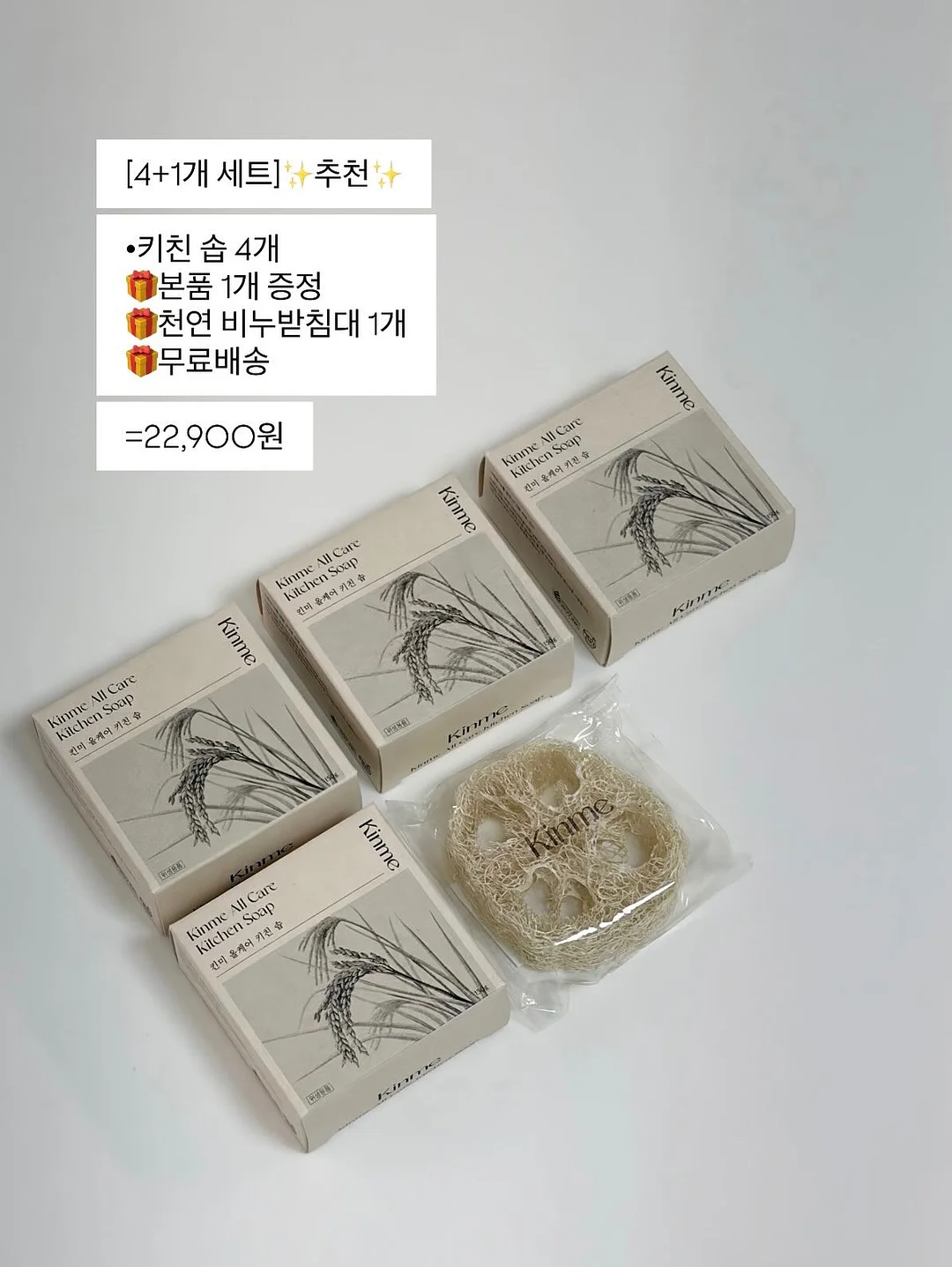 미진행 상품 sample sale 7