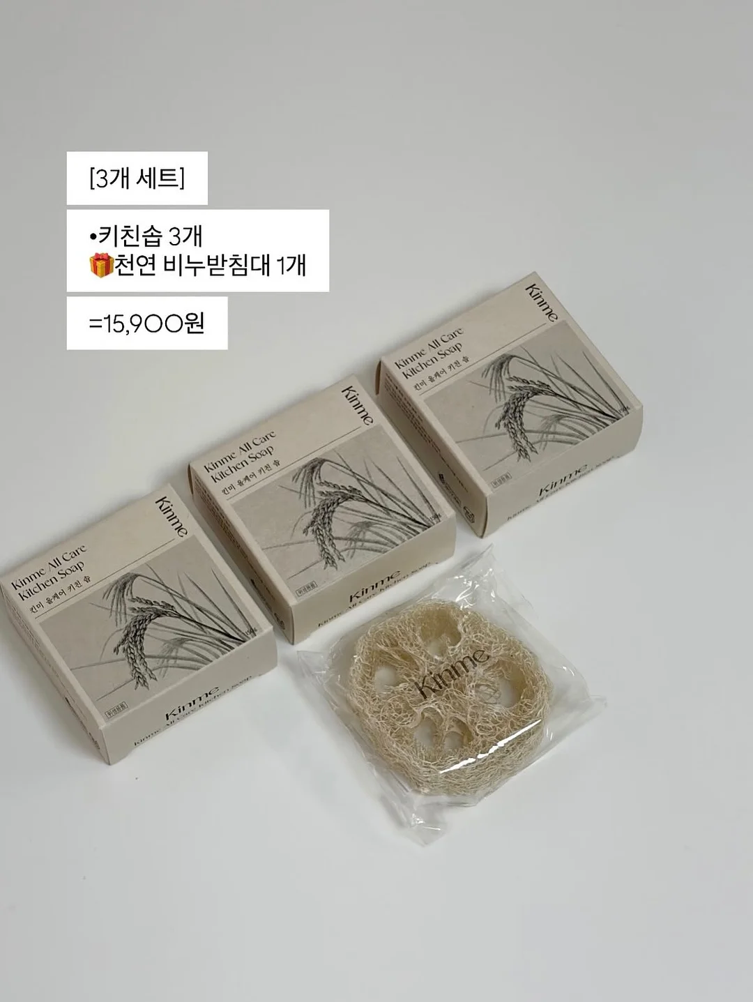 미진행 상품 sample sale 8