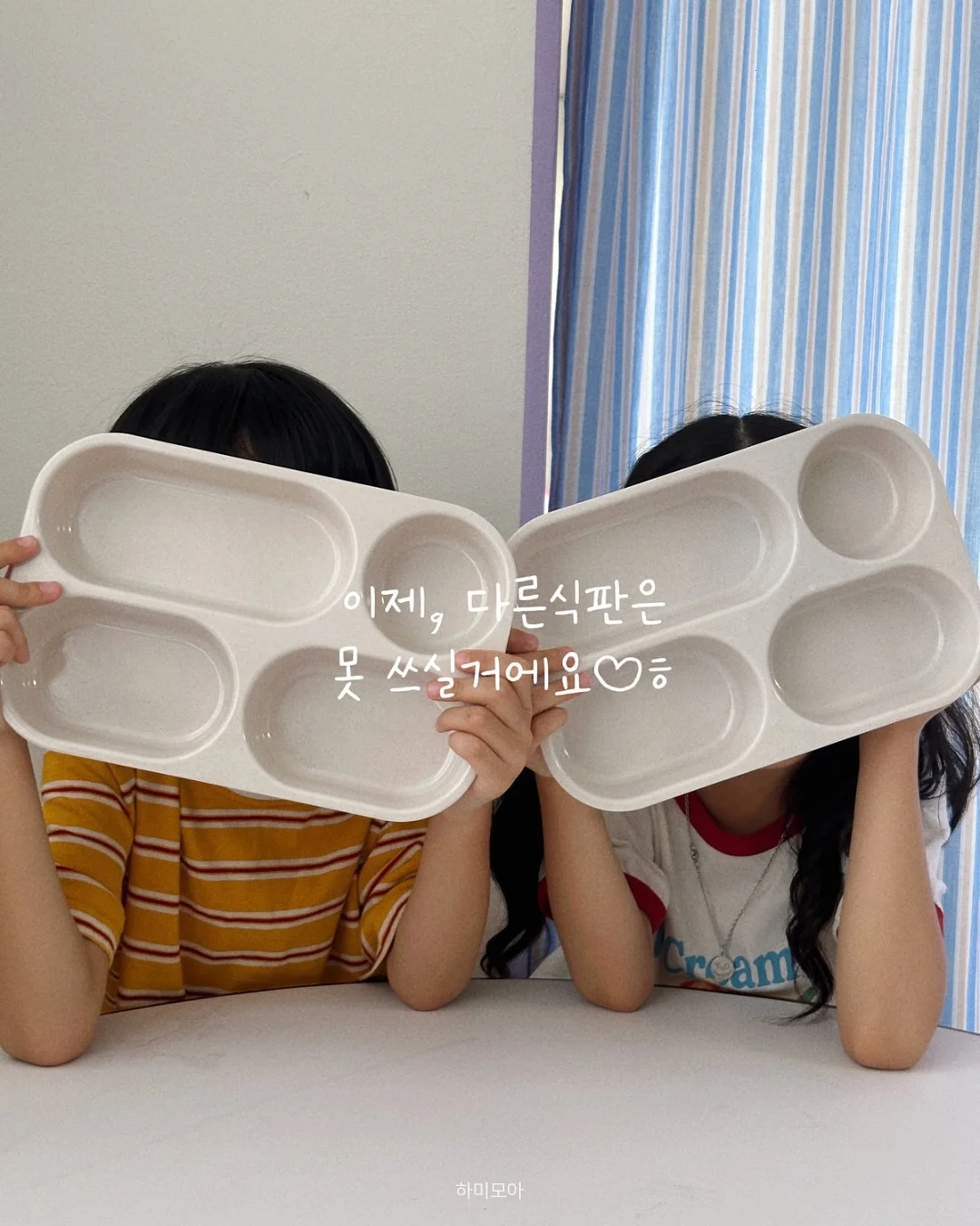 썸머 심플 쪼리 에나멜 데일리 슬리퍼 12