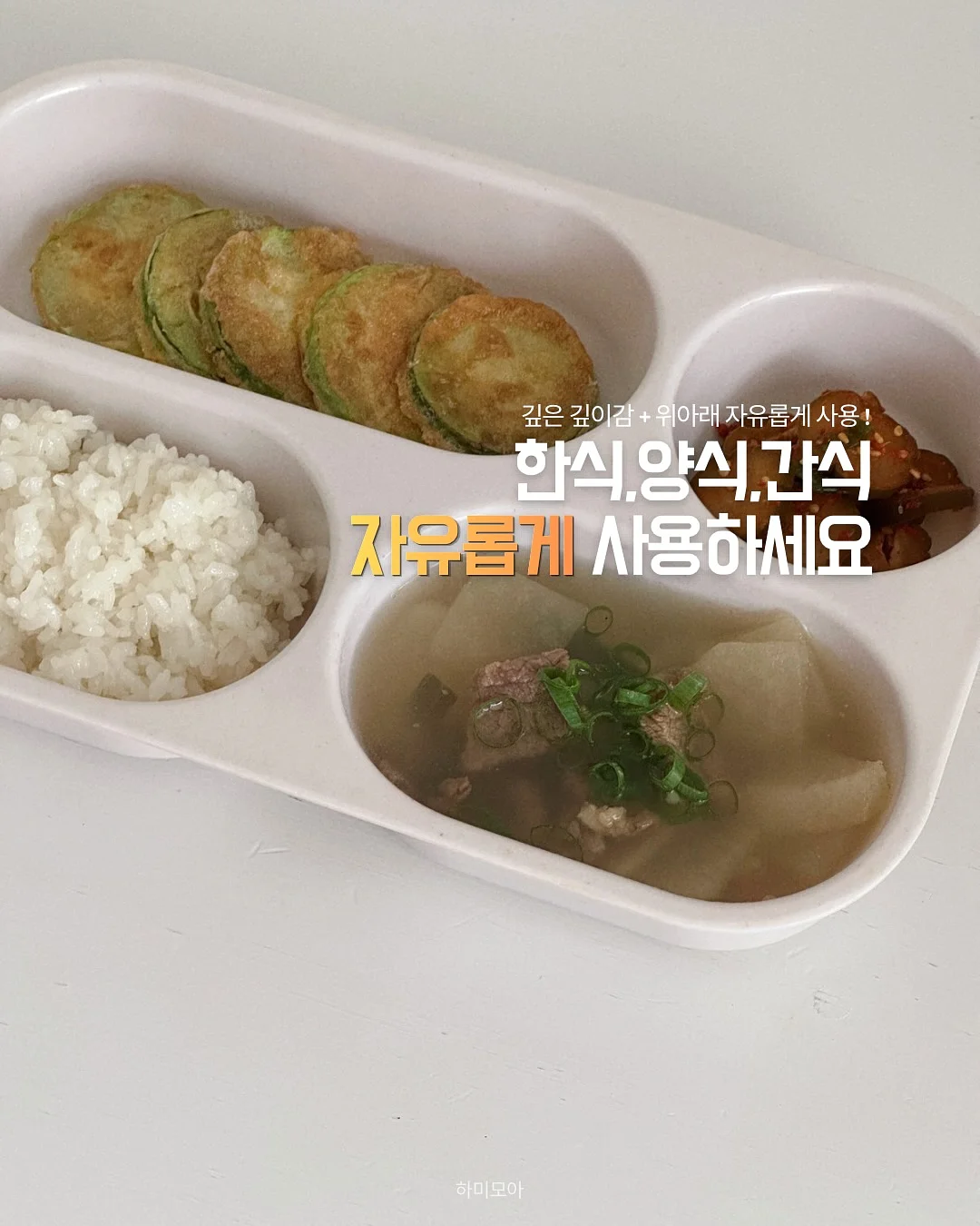 썸머 심플 쪼리 에나멜 데일리 슬리퍼 7