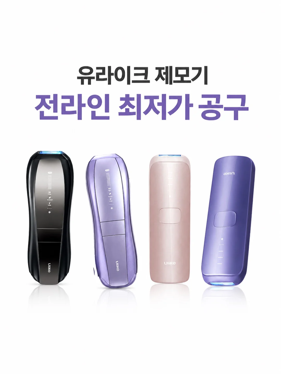 루비BL