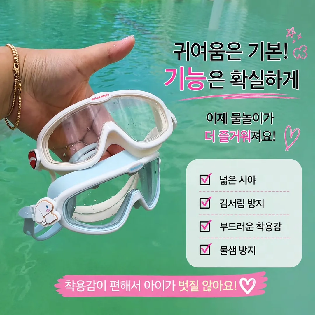 일회용 랩 대체 실리콘 커버 7