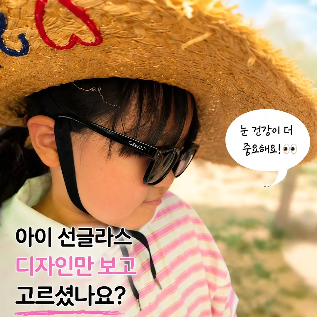 일회용 랩 대체 실리콘 커버 9