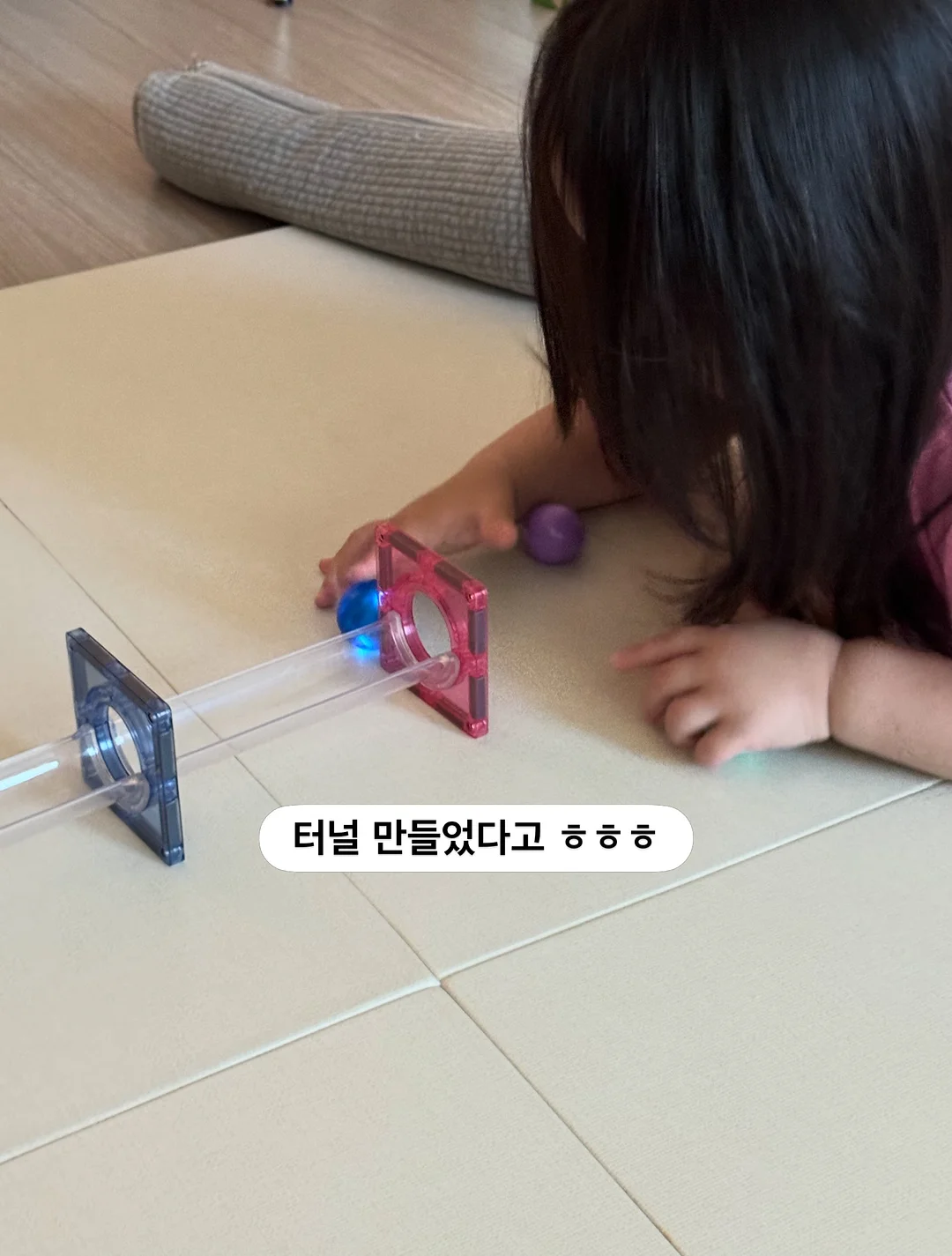 소금물 램프 18