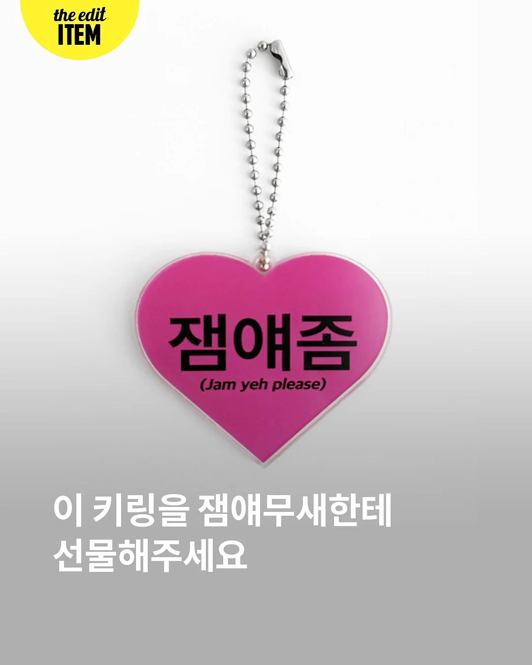 프랑스자수 초급반 1