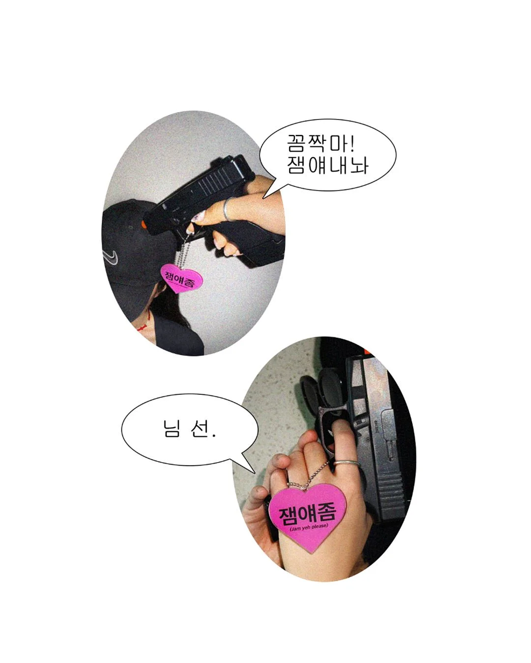 프랑스자수 초급반 2