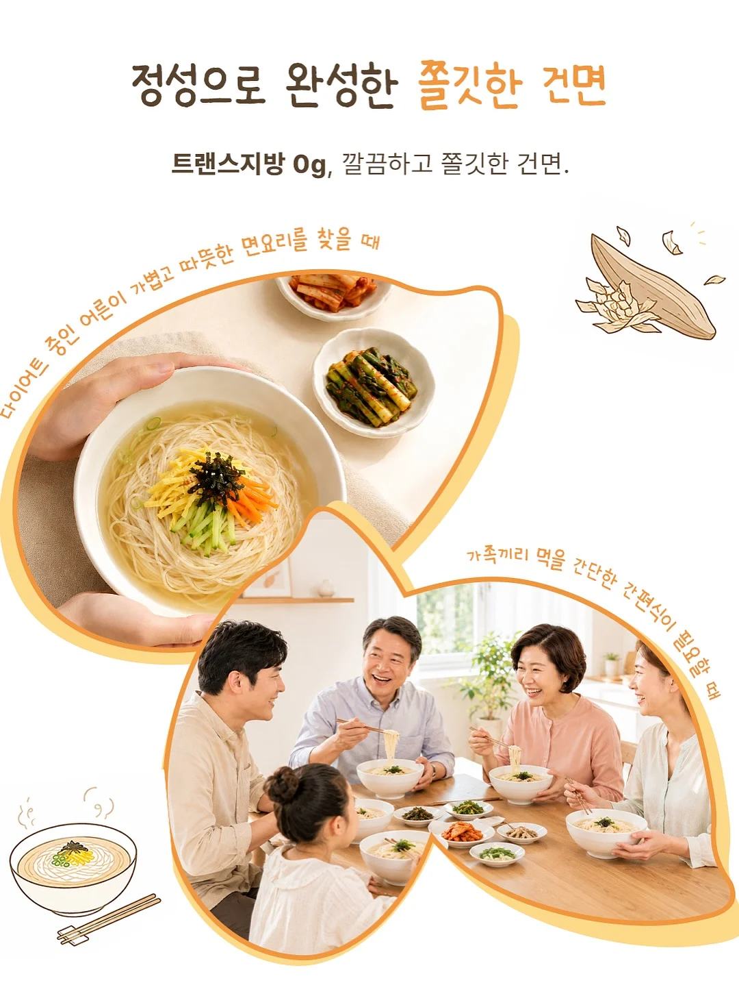 보자기케이크 2호 기본디자인 14
