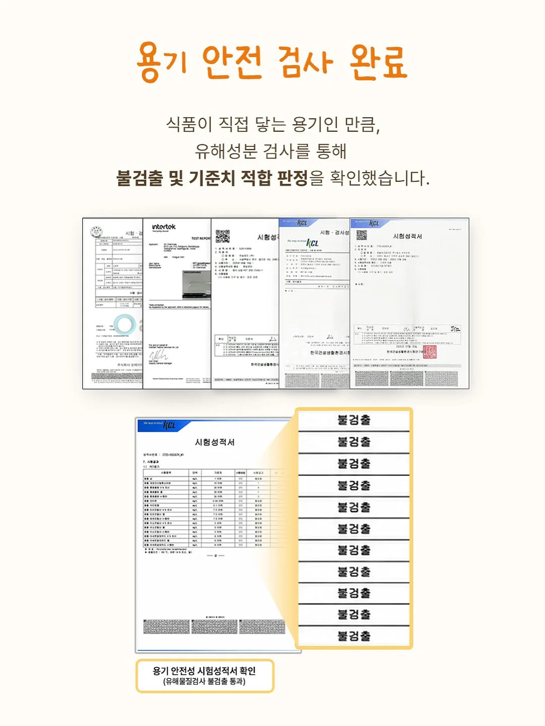 보자기케이크 2호 기본디자인 8