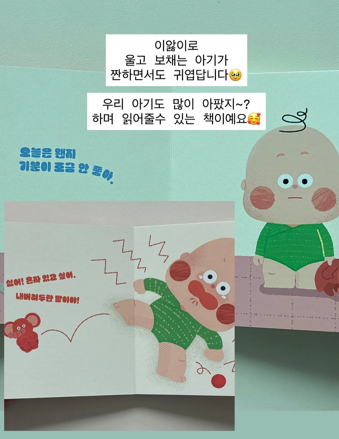 키즈&주니어 수영복 14