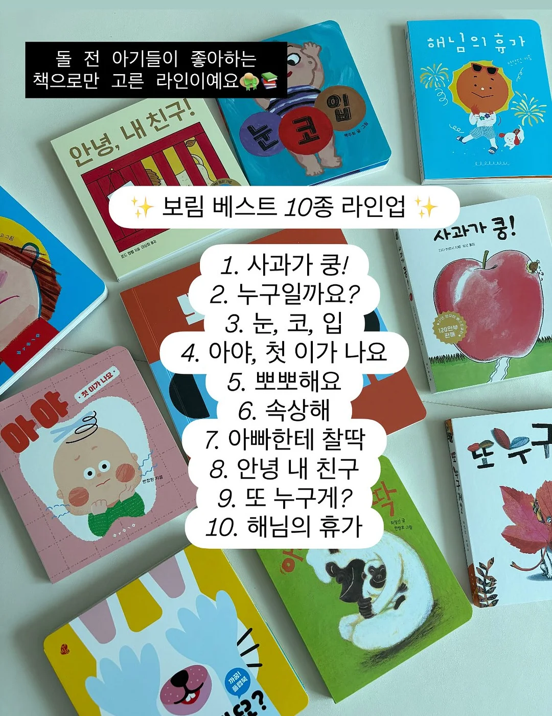 키즈&주니어 수영복 3