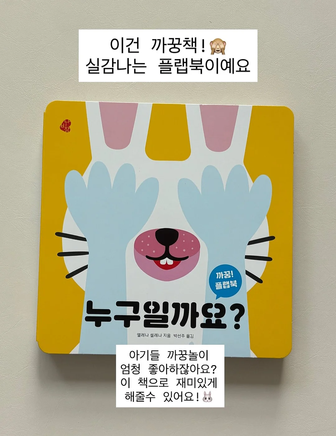 키즈&주니어 수영복 7