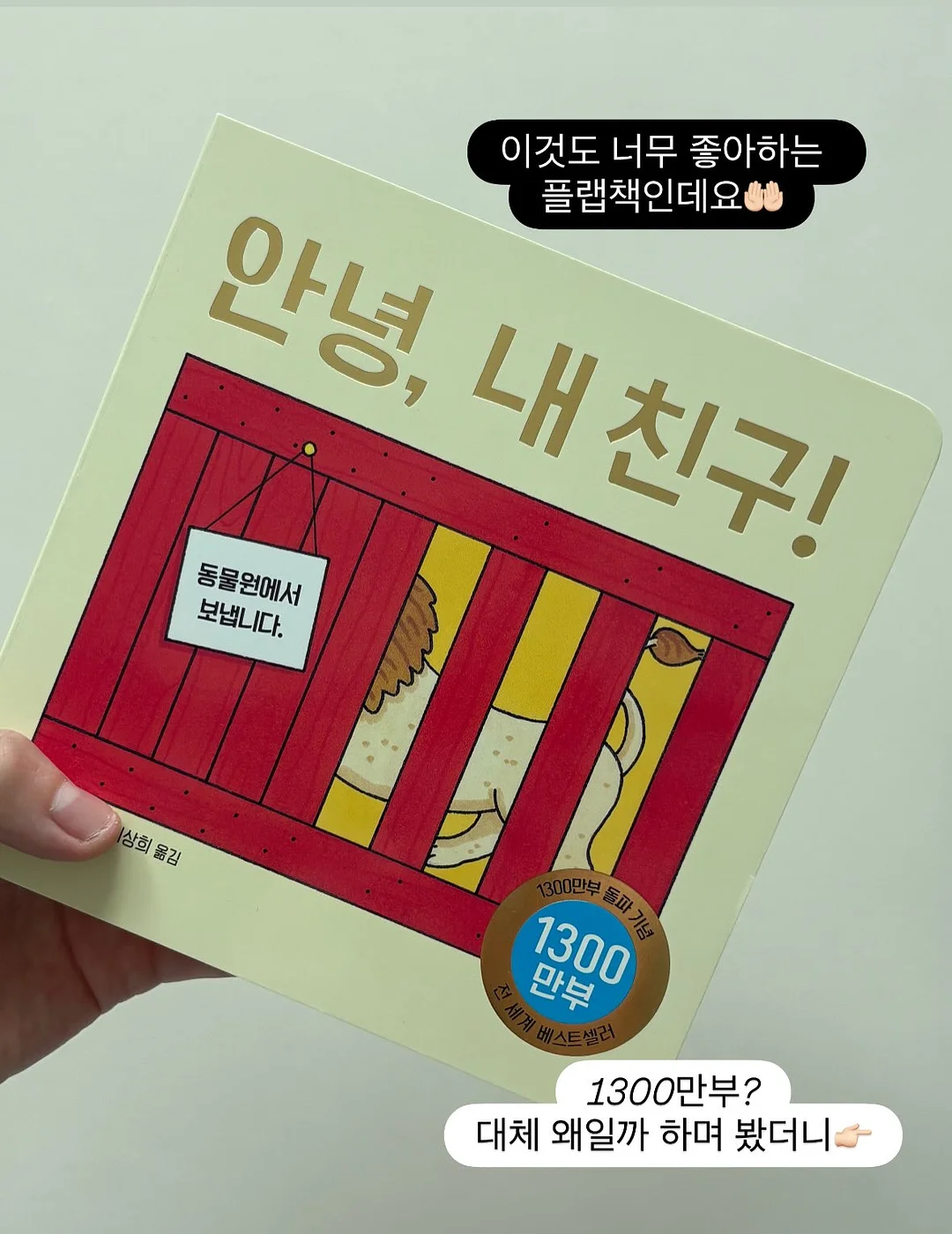 키즈&주니어 수영복 10