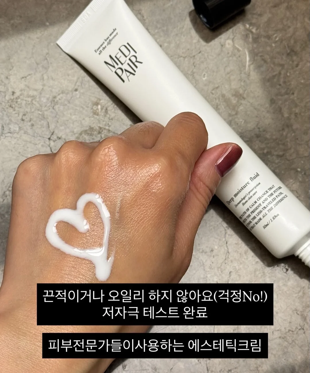 얼굴 케이스 2