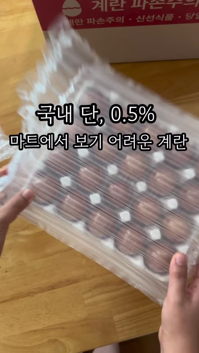 자스민 라임 음료