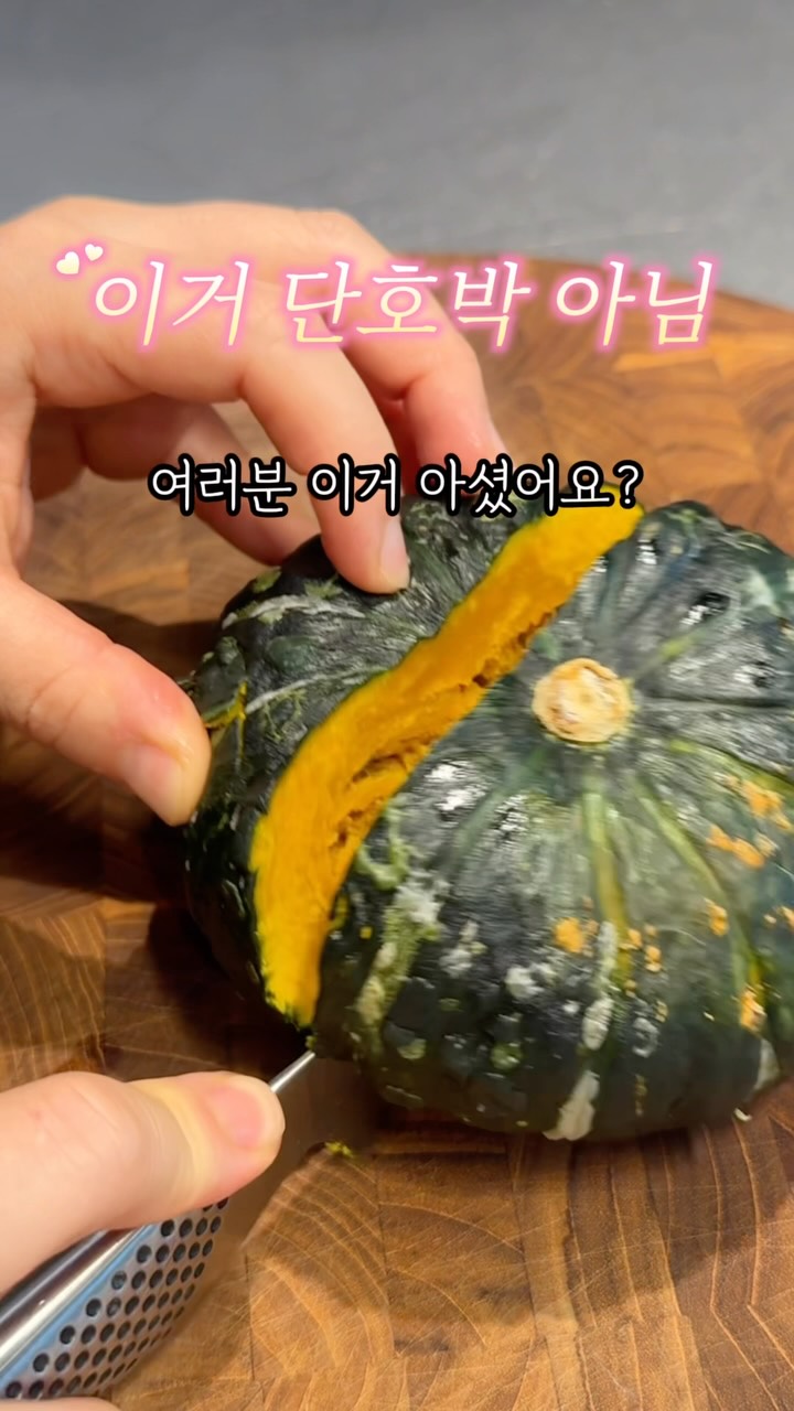 아로퓸 엑스트라 향기부스터