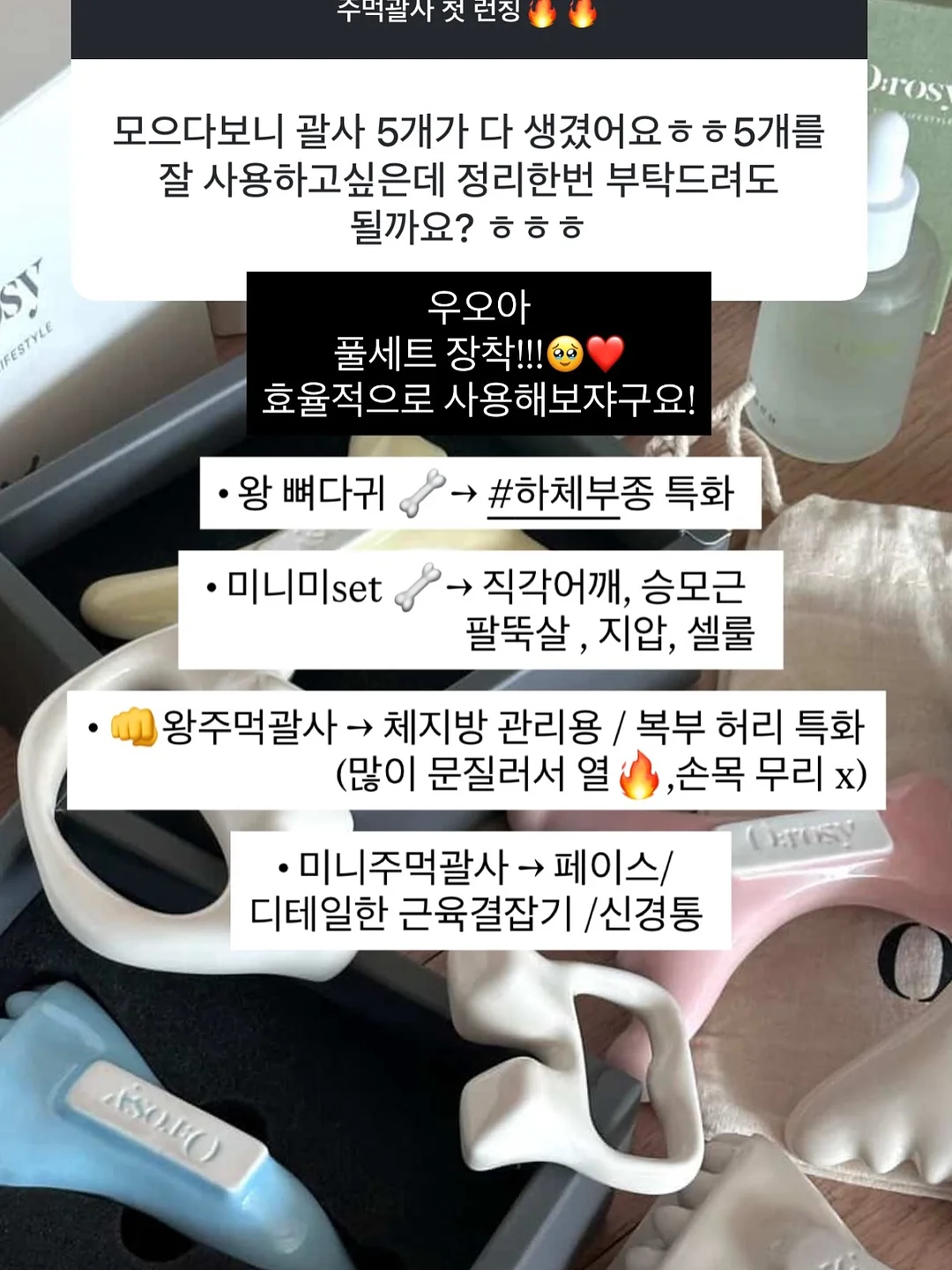 맥시스트라이프원피스 11