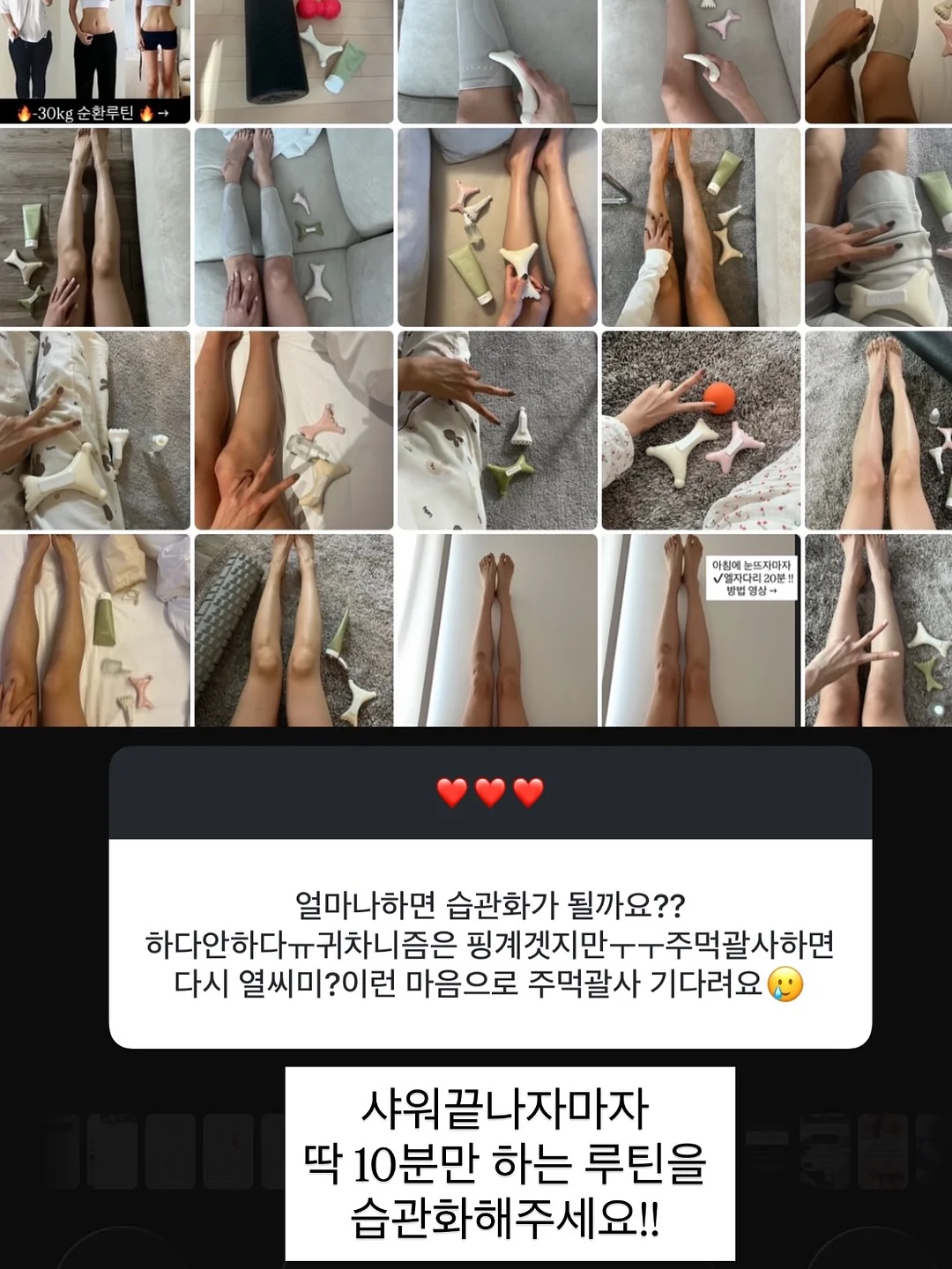 맥시스트라이프원피스 13