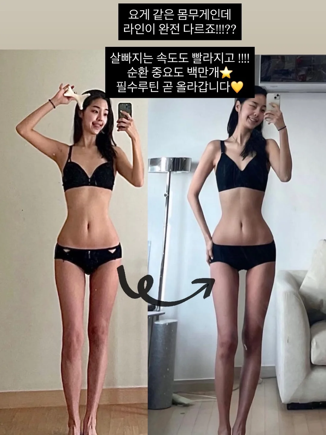 맥시스트라이프원피스 15