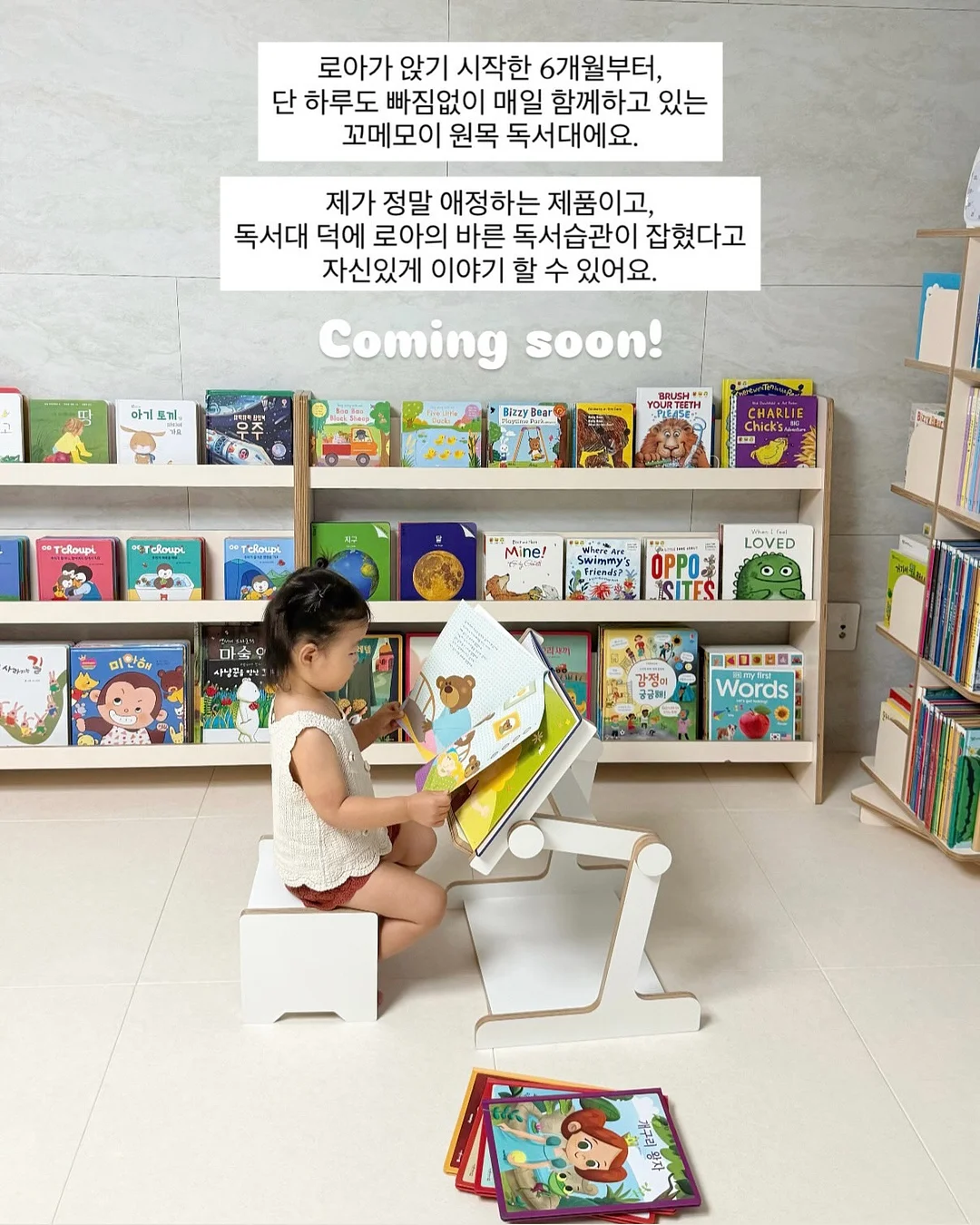 유나이티드애슬 베이직 무지 반팔티 1