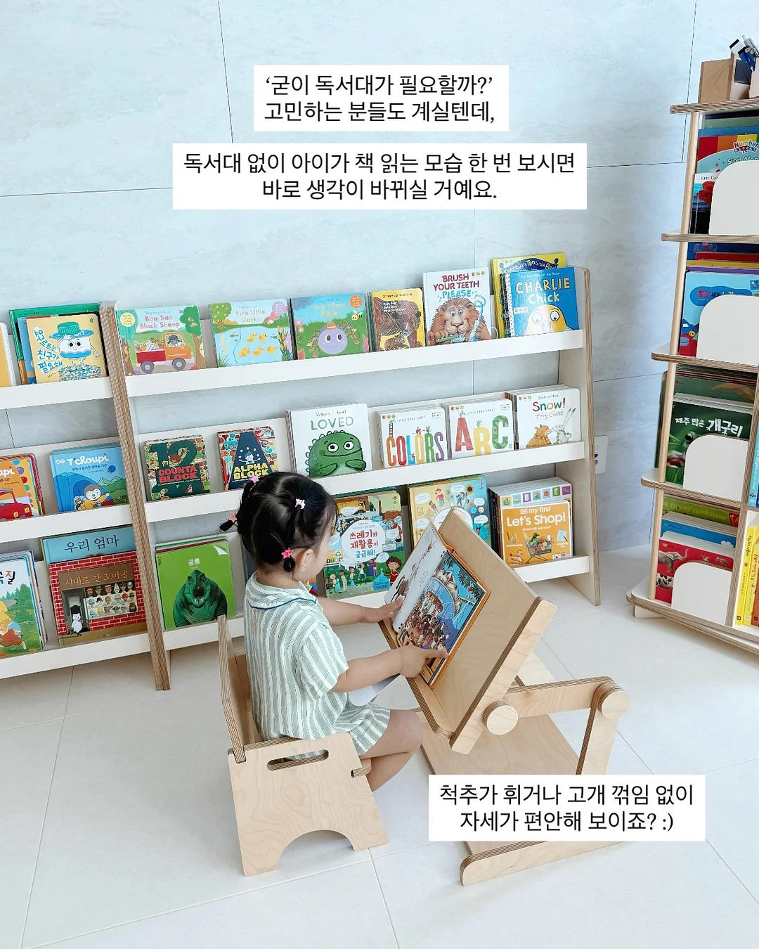유나이티드애슬 베이직 무지 반팔티 2